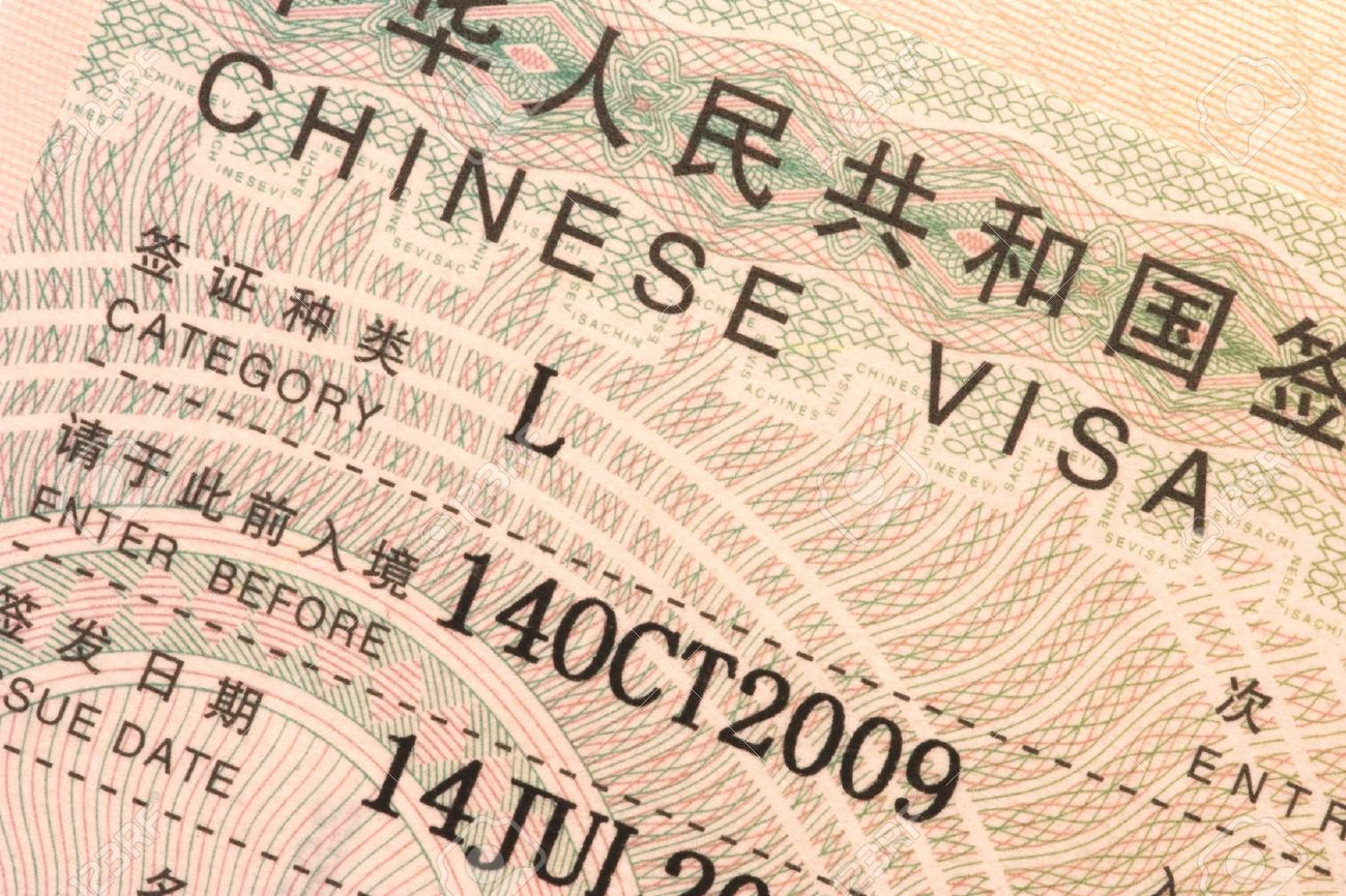 Виза в Китай. Китай виза фон. Виды виз. China visa. Visa makes